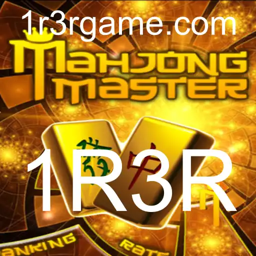 Explorando MahJongMaster: Uma Jornada Pelo Clássico Jogo de Estratégia