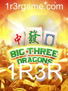 Explorando o Mundo de BigThreeDragons: Uma Introdução ao Jogo e Suas Regras Fascinantes